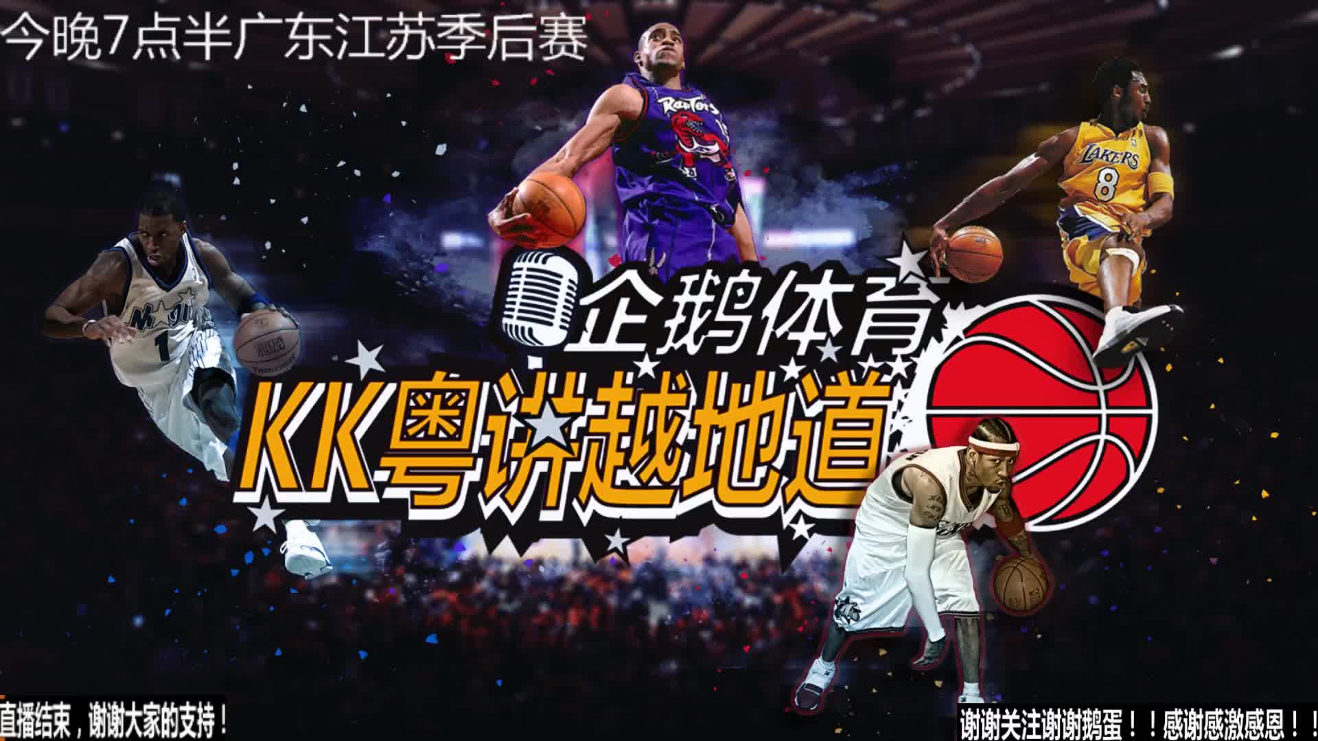 外线得
