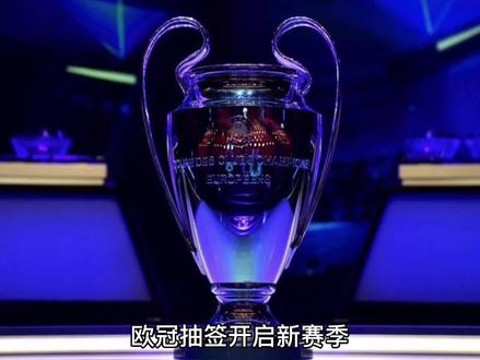 得分