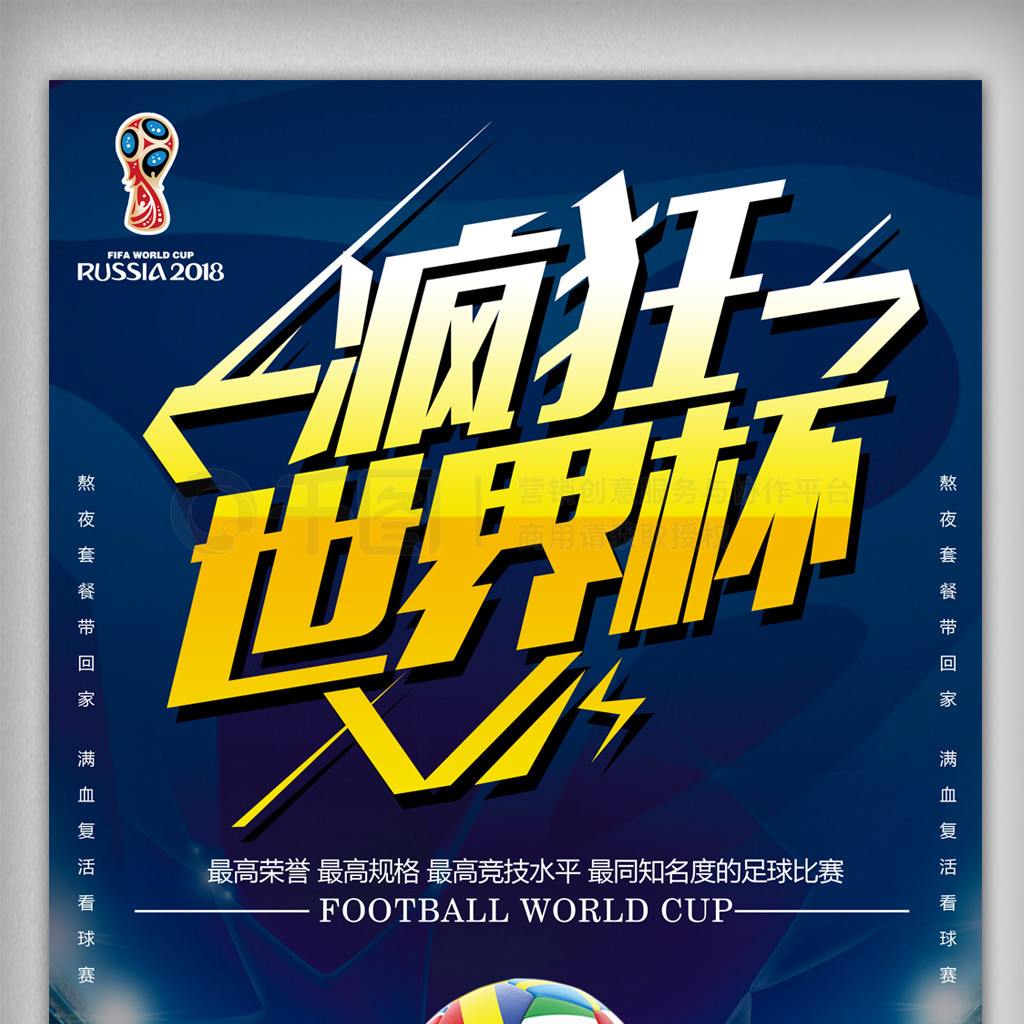 且潜力十足