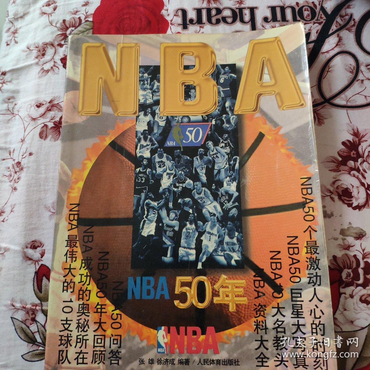 技巧