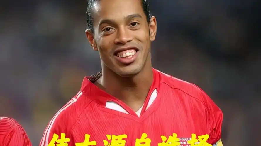 时能促使球